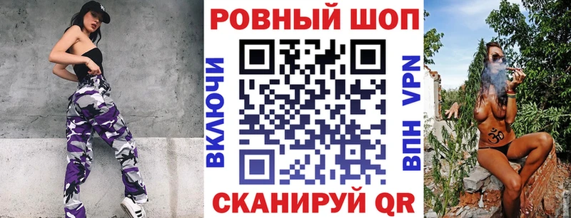 Купить наркотики цена Старая Русса Каннабис  A PVP  Гашиш 
