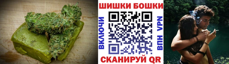 Canna-Cookies марихуана  Старая Русса 