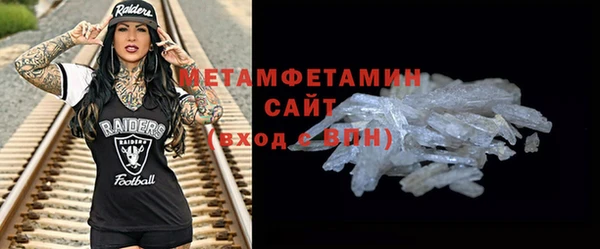 героин Покачи