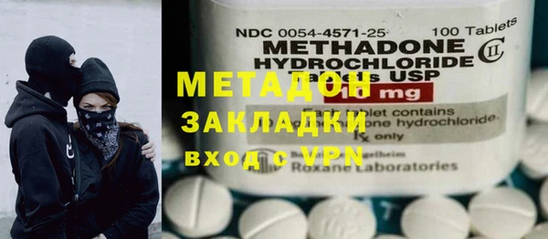 jwh Пестово