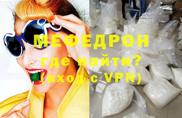 героин Покачи