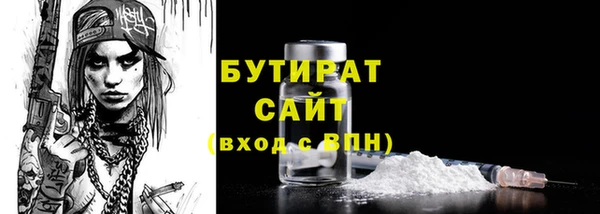 героин Покачи