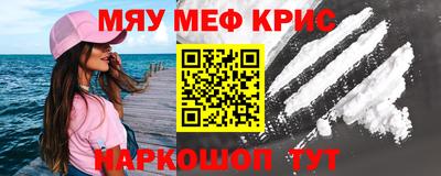 Альфа ПВП Бузулук