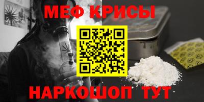 Альфа ПВП Бузулук