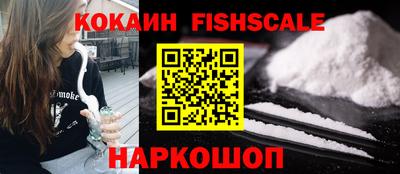 2c-b Азнакаево