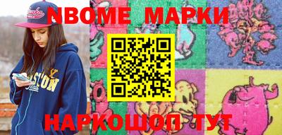 каннабис Будённовск