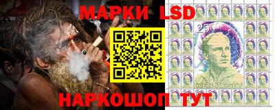 кокаин премиум Абакан