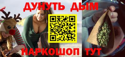 Альфа ПВП Бузулук