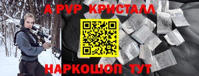 каннабис Будённовск