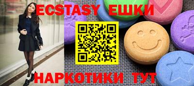 Альфа ПВП Бузулук