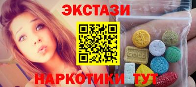трава Бугуруслан