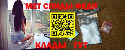 Альфа ПВП Бузулук