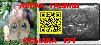 Альфа ПВП Бузулук
