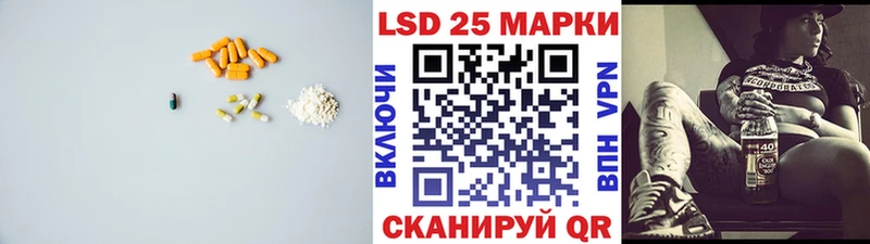 ЛСД экстази ecstasy  купить наркотик  Старая Русса 