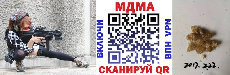 MDMA VHQ  hydra   Старая Русса  где продают  