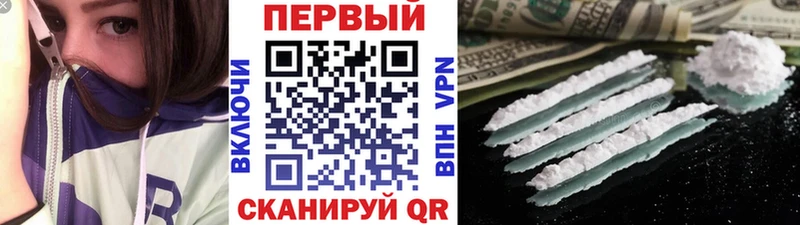 цена   Старая Русса  mega tor  Метамфетамин Декстрометамфетамин 99.9% 